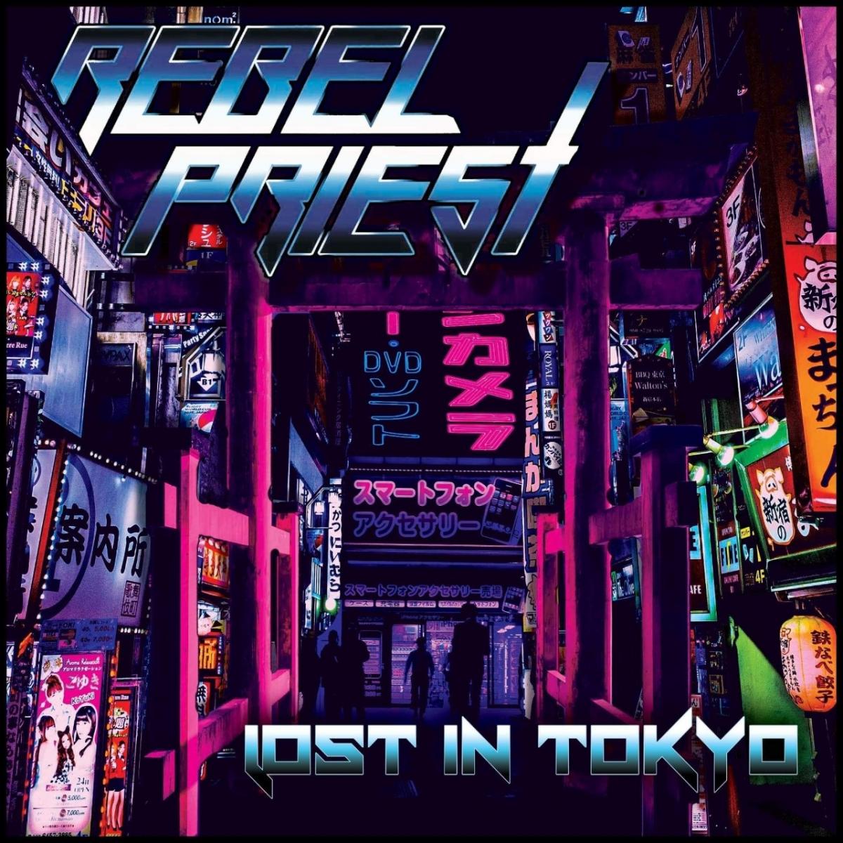 lost_in_tokyo_album_ep_cover.jpg