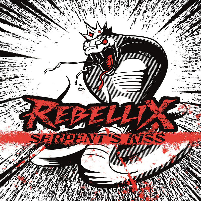 rebellix-SerpentsKiss-EP-cover800.jpg