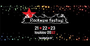 ROCKWAVE FESTIVAL 2022