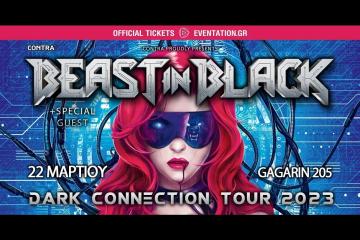 BEAST IN BLACK LIVE IN ATHENS