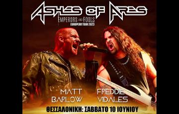 Ashes Of Ares Live In Salonica