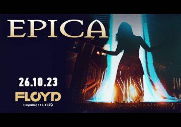 EPICA LIVE IN ATHENS