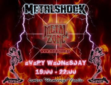 METALSHOCK RADIO SHOW 19/3/25 PLAYLIST
