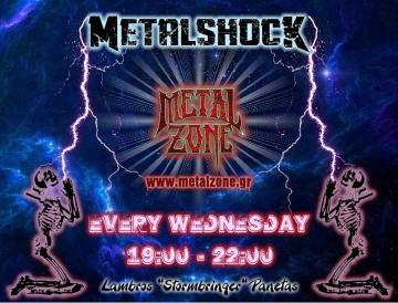 METALSHOCK RADIO SHOW 31/7/24 PLAYLIST