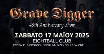 GRAVE DIGGER LIVE @ EIGHTBALL