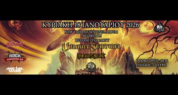 VALIANT SENTINEL / BRAVERIDE / V/K PROJECT