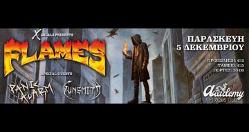 Flames @ Piraeus Club Academy