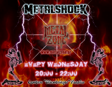 METALSHOK RADIO SHOW 19/8/26 PLAYLIST