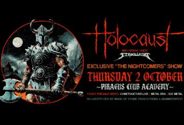 HOLOCAUST LIVE @ PIREAUS ACADEMY