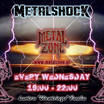 METALSHOCK RADIO SHOW 19/2/25 PLAYLIST