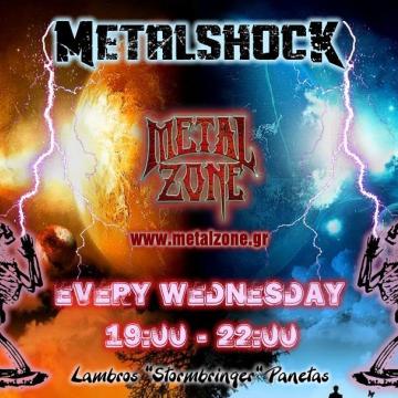METALSHOCK RADIO SHOW 7/5/25 PLAYLIST