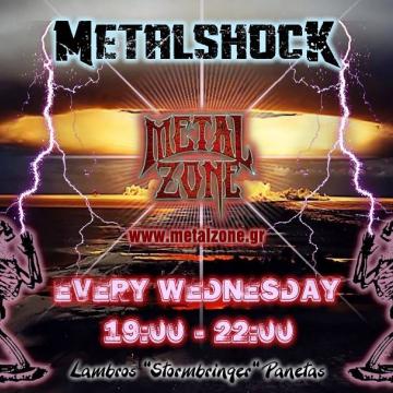 METALSHOCK RADIO SHOW 18/2/26 PLAYLIST
