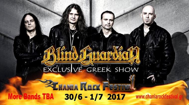 BLIND GUARDIAN LIVE ΣΤΟ XANIA ROCK FEST