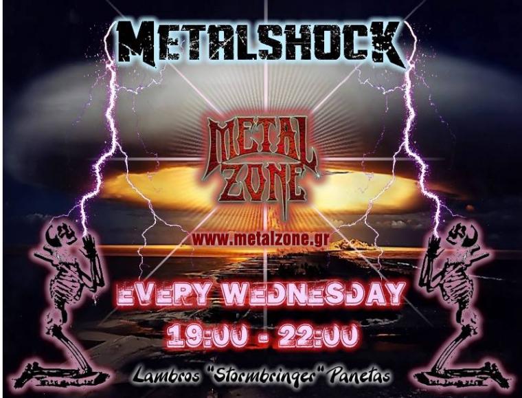 METALSHOCK RADIO SHOW 25/9/24 PLAYLIST