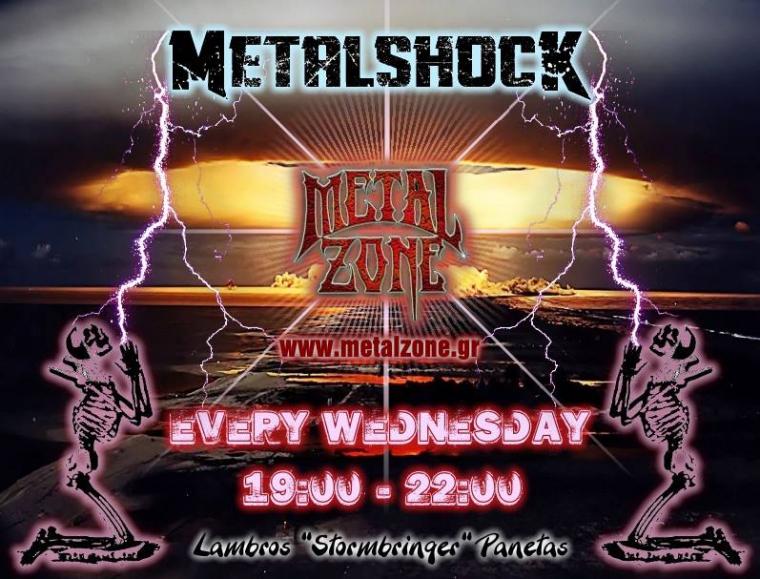 METALSHOCK RADIO SHOW 19/11/2025 PLAYLIST