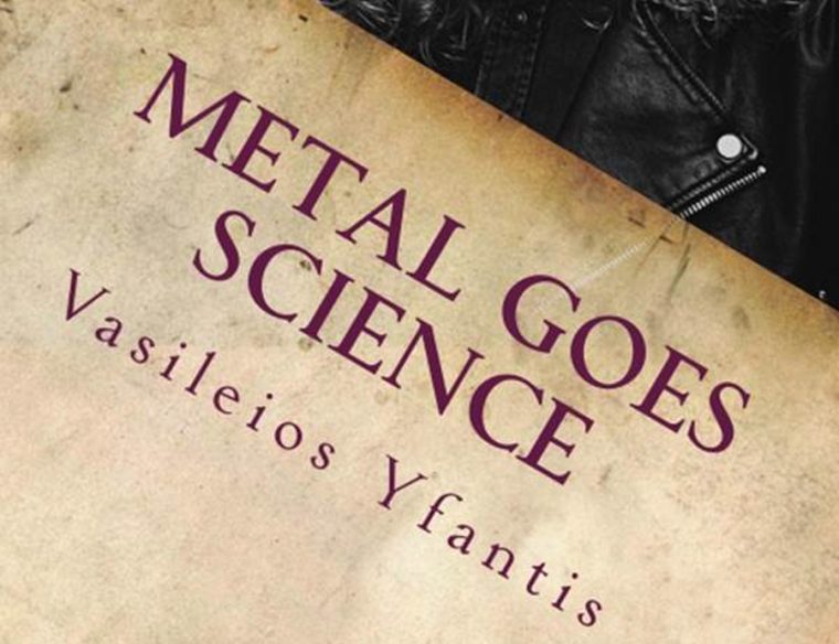 METAL GOES SCIENCE – THE ACADEMIC METAL BIBLIOGRAPHY
