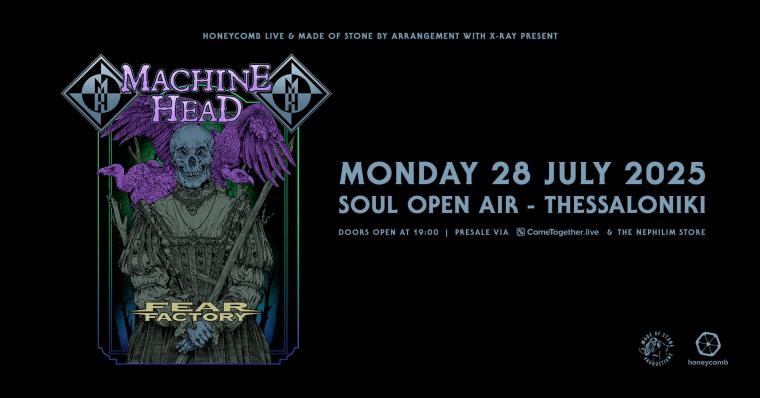 MACHINE HEAD LIVE @ THESSALONIKI