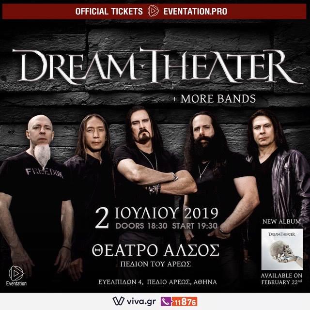 DREAM THEATER LIVE IN ATHENS
