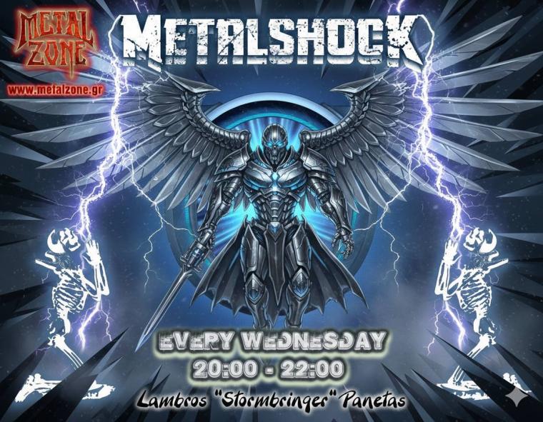 METALSHOCK RADIO SHOW 18/3/26 PLAYLIST