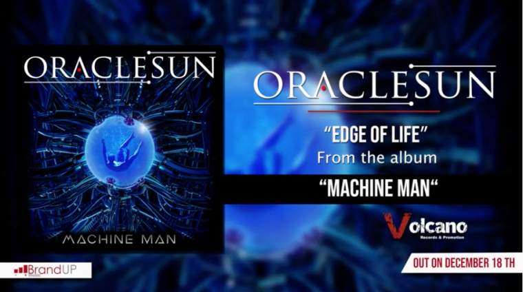 ORACLE SUN – “Machine Man” out on December 18 via Volcano Records